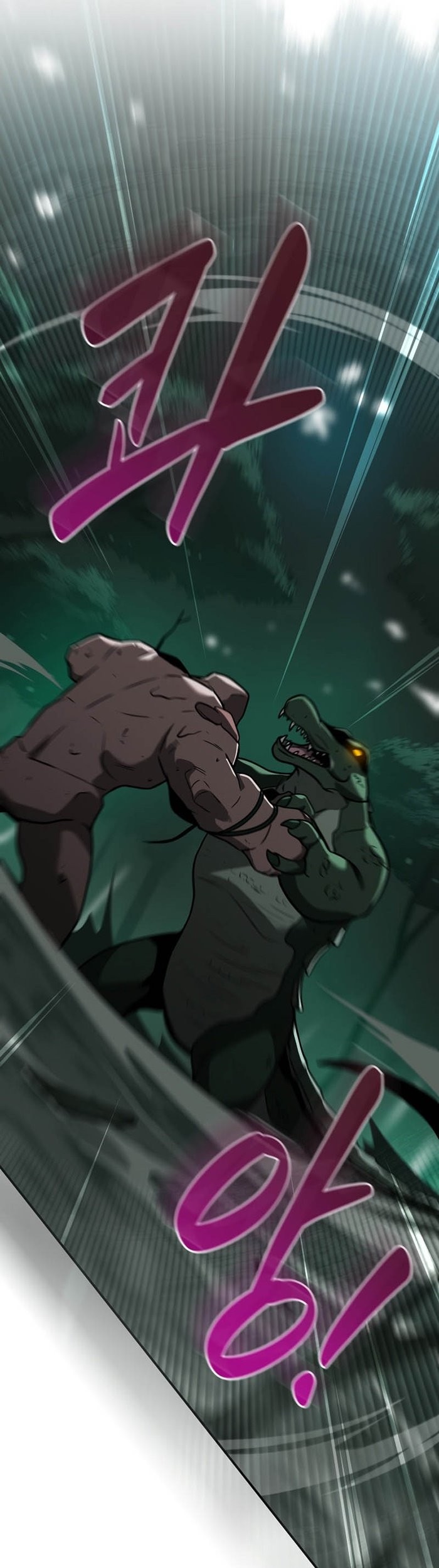 Archmage Streamer Chapter 33 Gambar 26