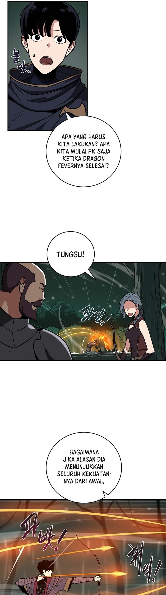 Archmage Streamer Chapter 33 Gambar 32