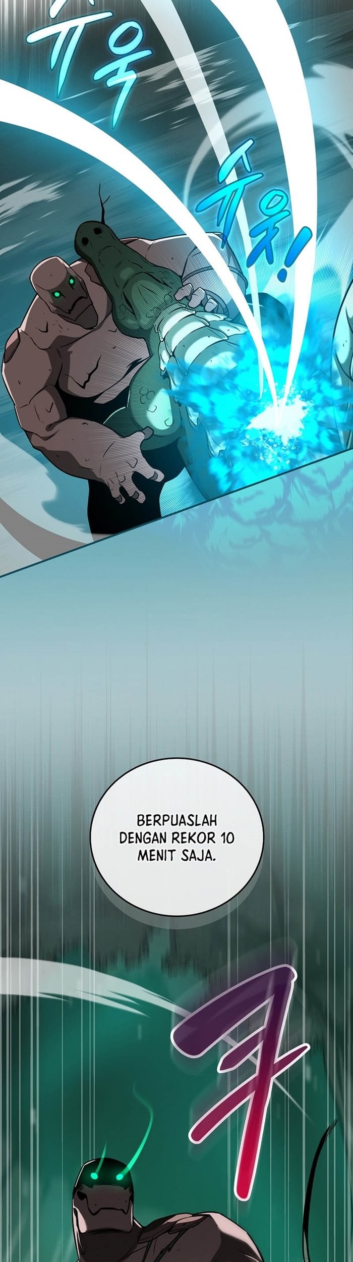 Archmage Streamer Chapter 33 Gambar 52