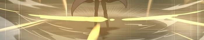 Archmage Streamer Chapter 33 Gambar 63