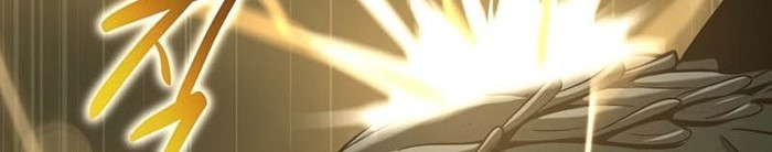 Archmage Streamer Chapter 33 Gambar 65