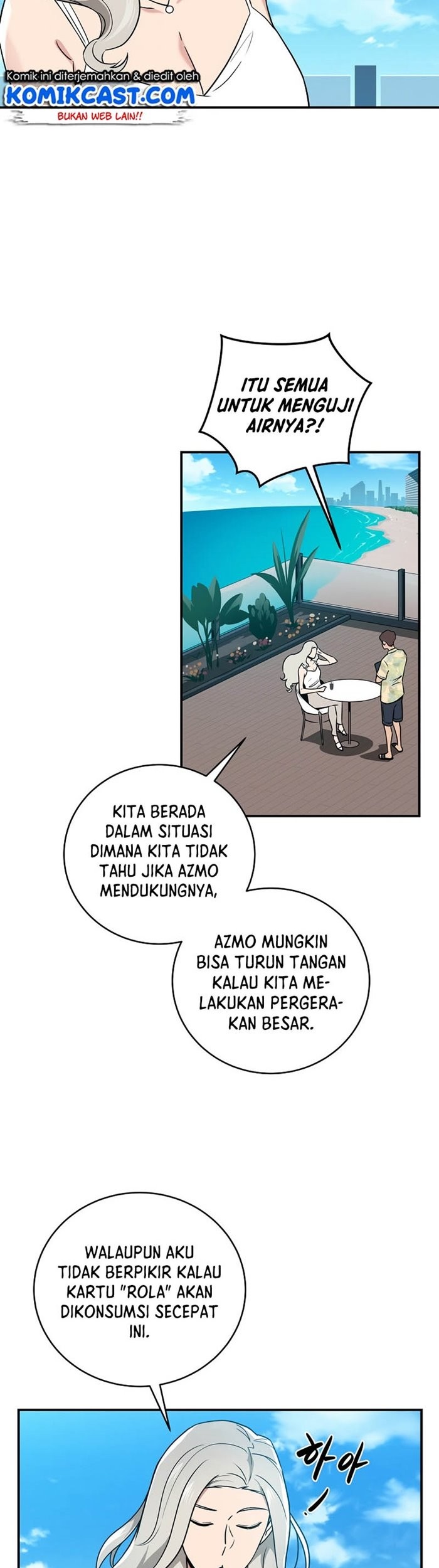 Archmage Streamer Chapter 33 Gambar 4