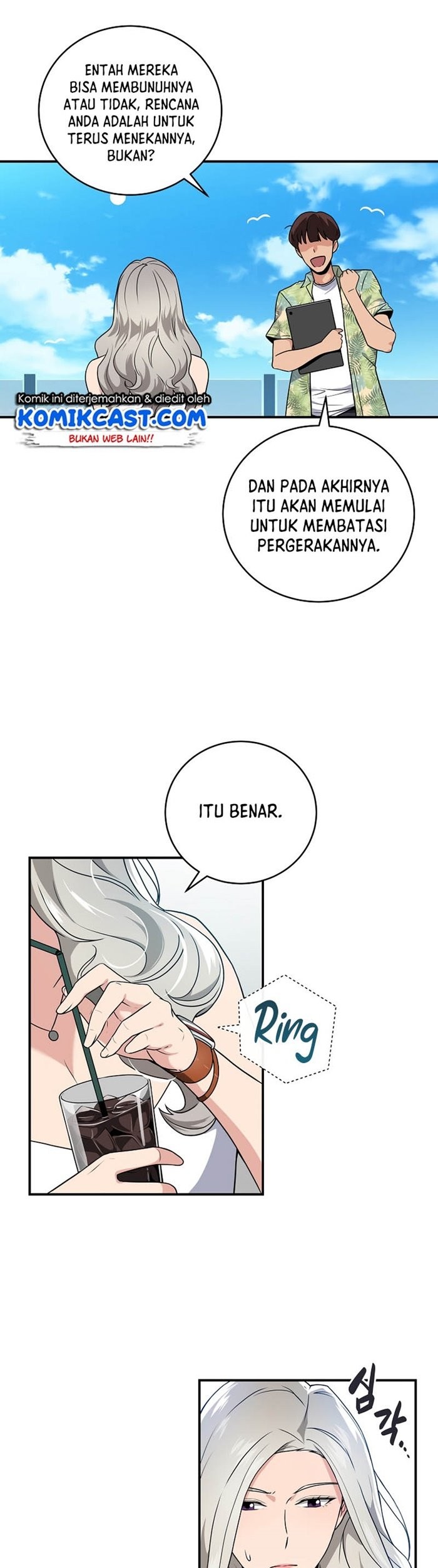 Archmage Streamer Chapter 33 Gambar 8