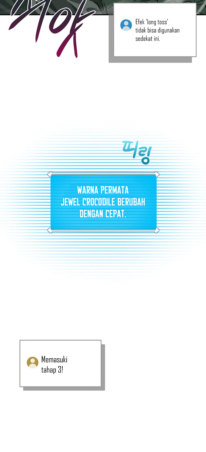Archmage Streamer Chapter 34 Gambar 7