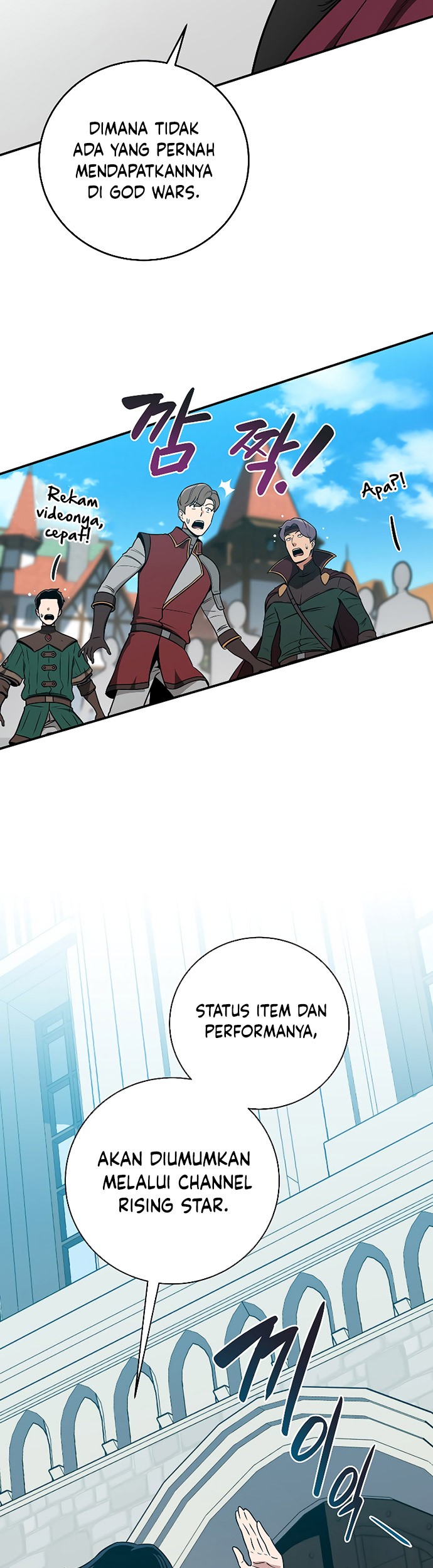 Archmage Streamer Chapter 35 Gambar 24