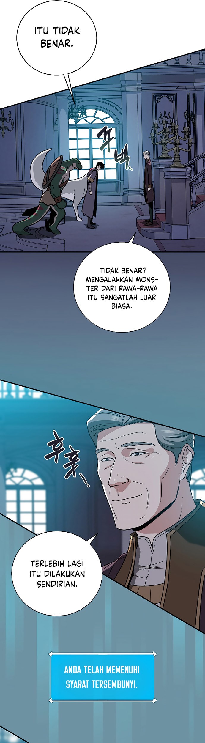 Archmage Streamer Chapter 35 Gambar 42