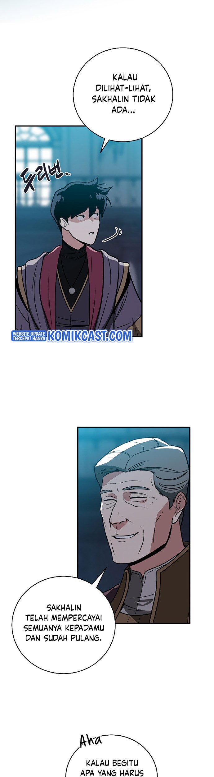 Archmage Streamer Chapter 35 Gambar 44