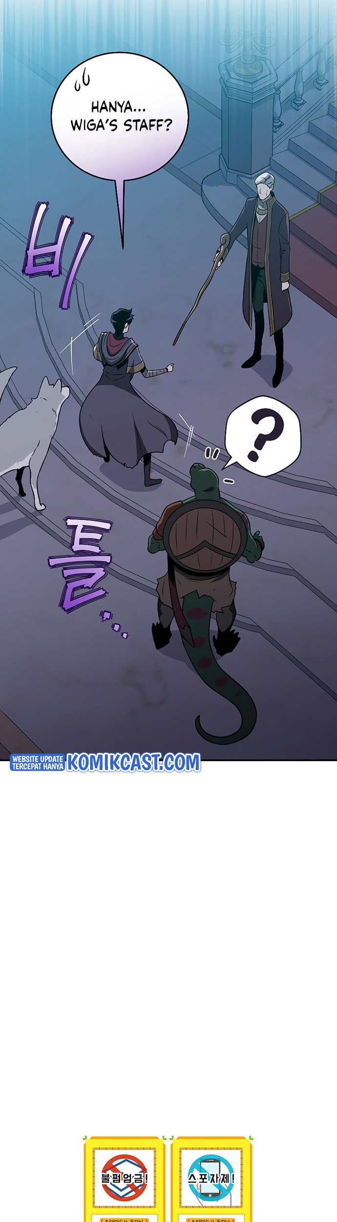 Archmage Streamer Chapter 35 Gambar 54