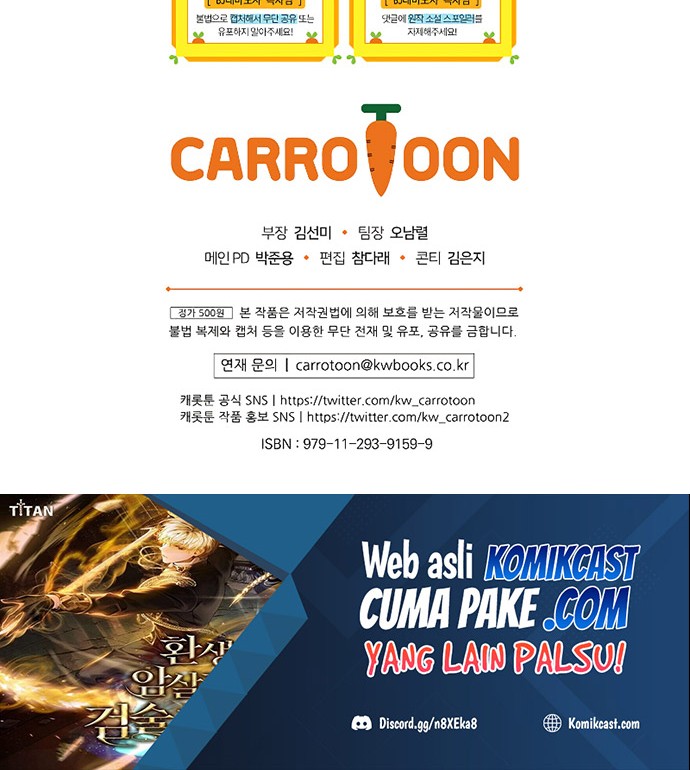 Archmage Streamer Chapter 35 Gambar 55