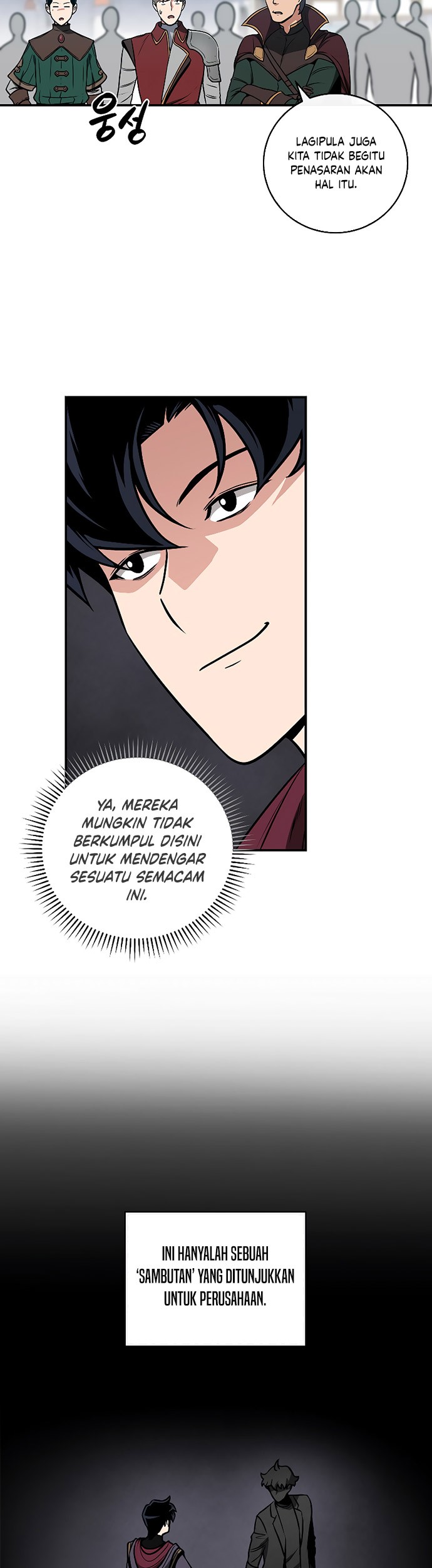 Archmage Streamer Chapter 35 Gambar 14