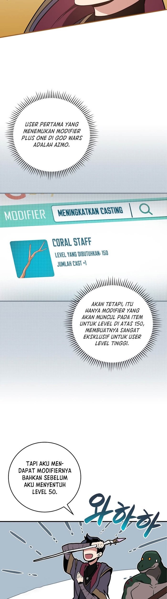 Archmage Streamer Chapter 36 Gambar 22