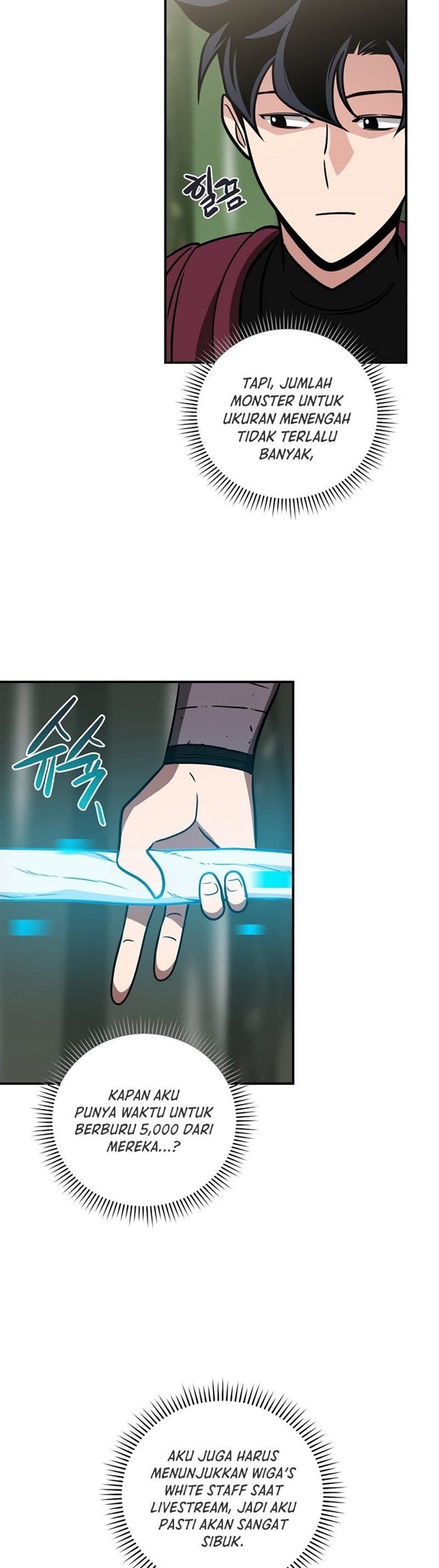 Archmage Streamer Chapter 36 Gambar 36