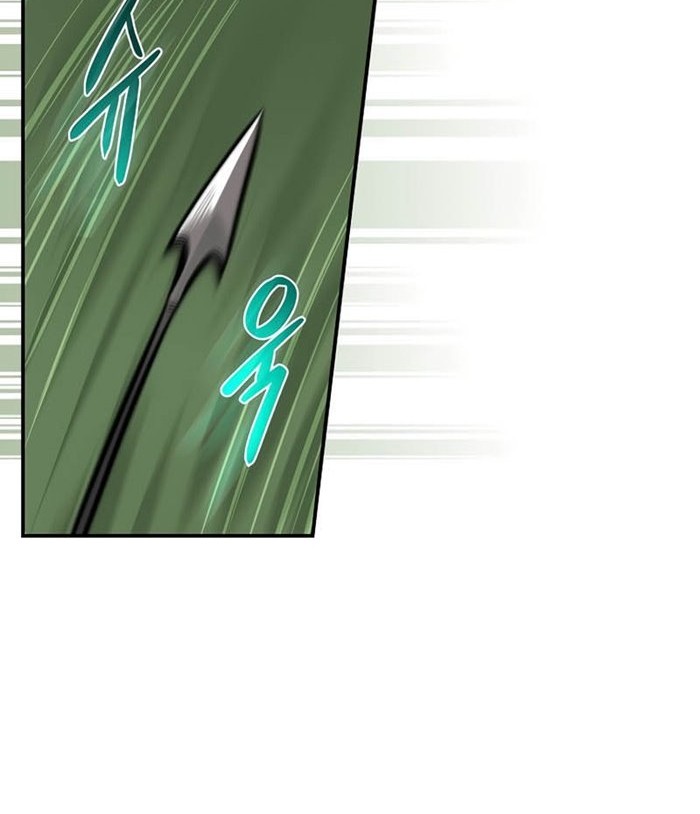 Archmage Streamer Chapter 36 Gambar 43