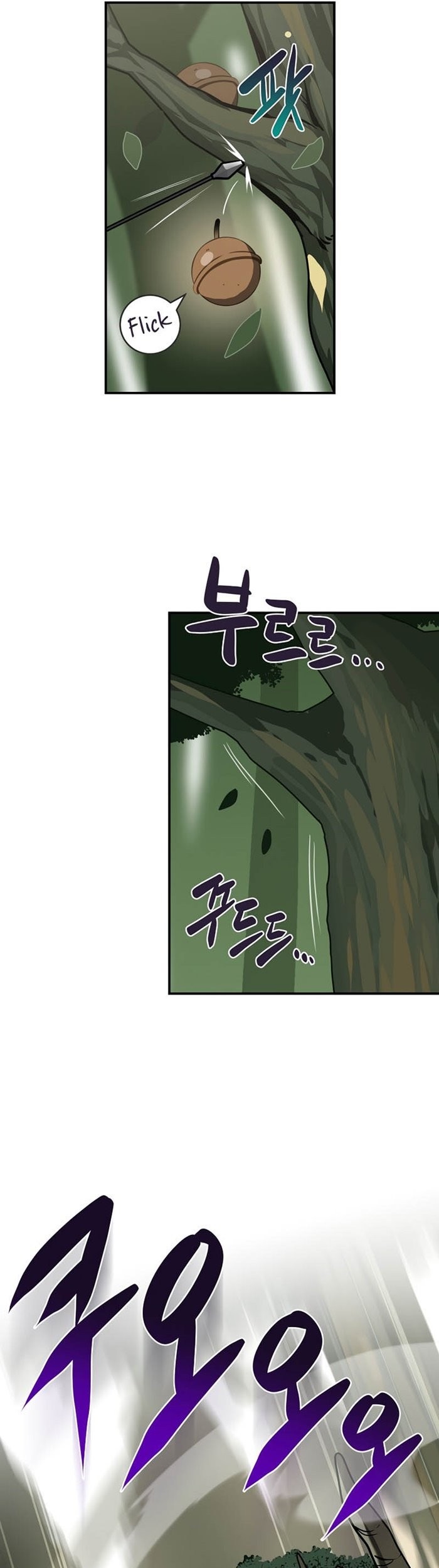 Archmage Streamer Chapter 36 Gambar 44