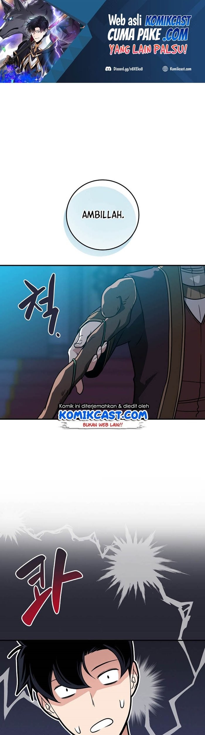Baca  Archmage Streamer Chapter 36 Gambar 2