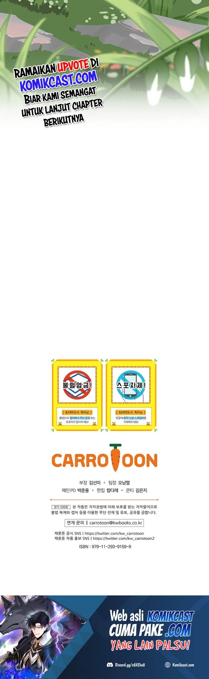 Archmage Streamer Chapter 36 Gambar 64