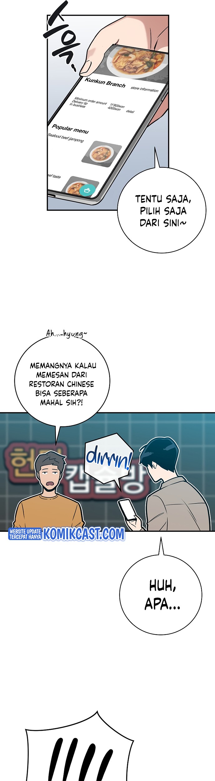 Archmage Streamer Chapter 37 Gambar 44