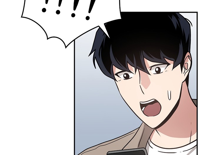 Archmage Streamer Chapter 37 Gambar 45