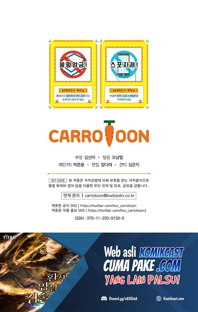 Archmage Streamer Chapter 37 Gambar 71