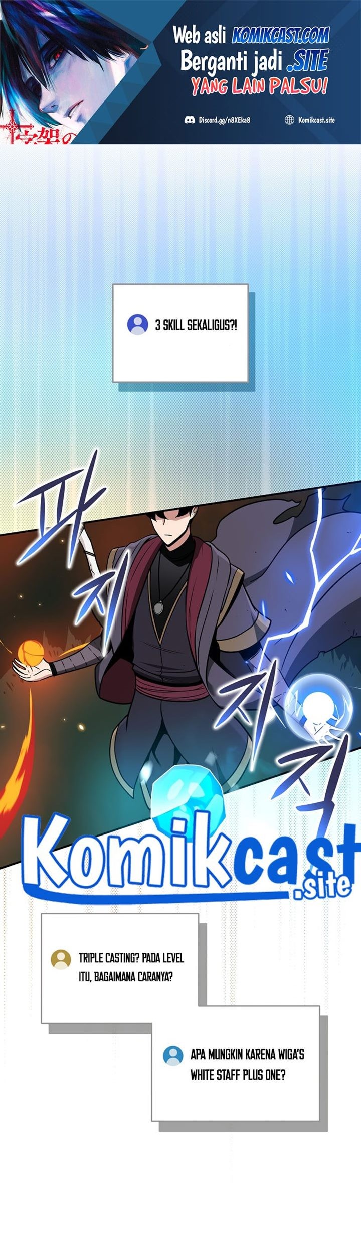 Baca  Archmage Streamer Chapter 38 Gambar 2