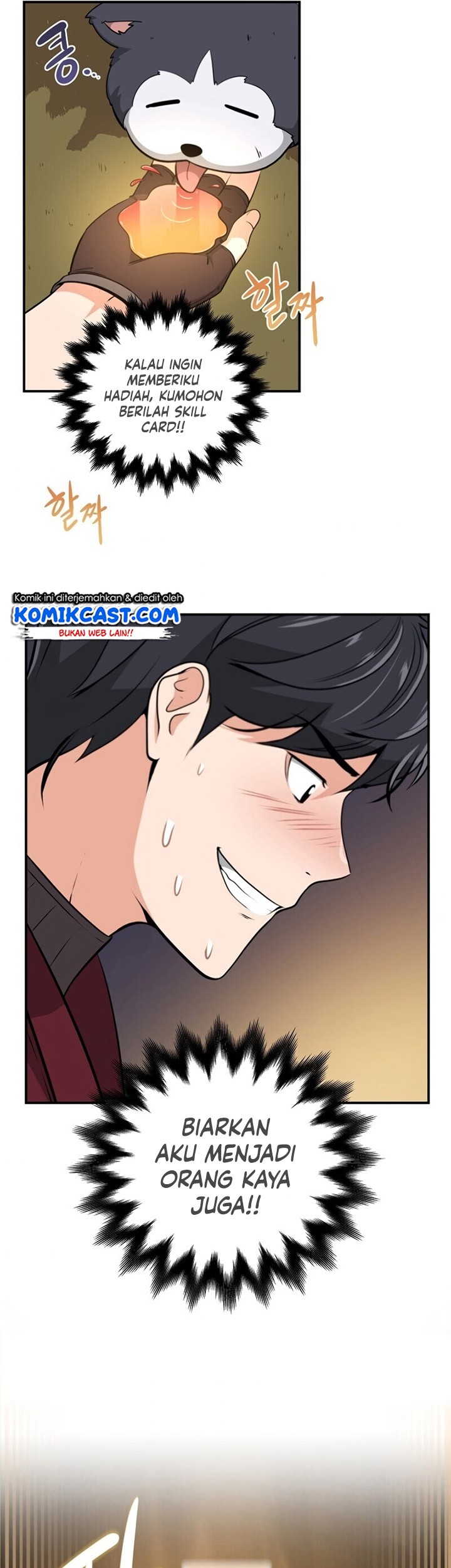 Archmage Streamer Chapter 4 Gambar 62