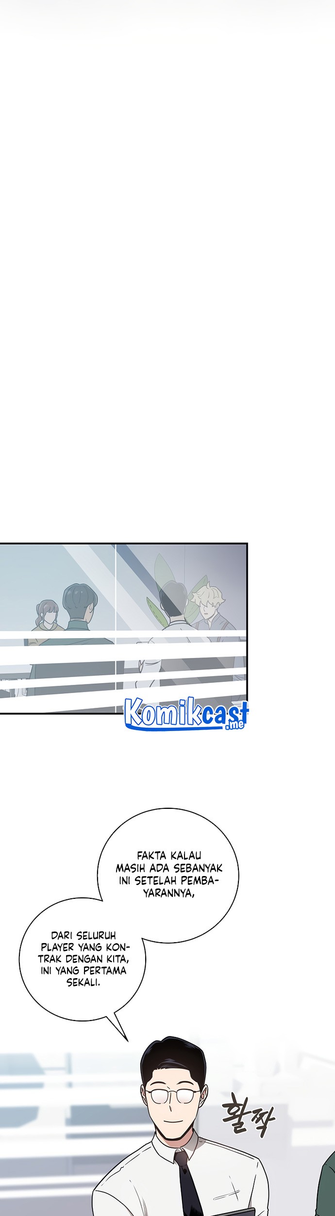 Archmage Streamer Chapter 40 Gambar 28