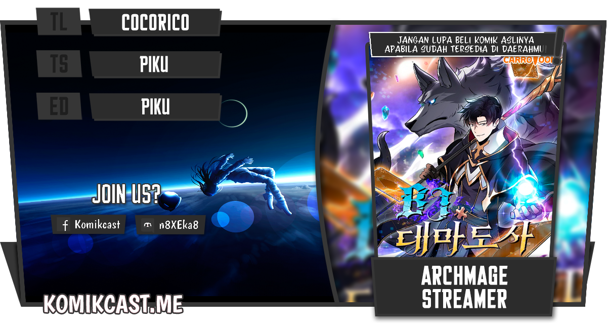 Baca Komik Archmage Streamer Chapter 41 Gambar 1