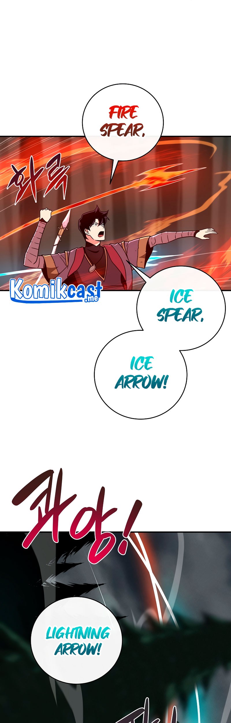 Archmage Streamer Chapter 41 Gambar 36