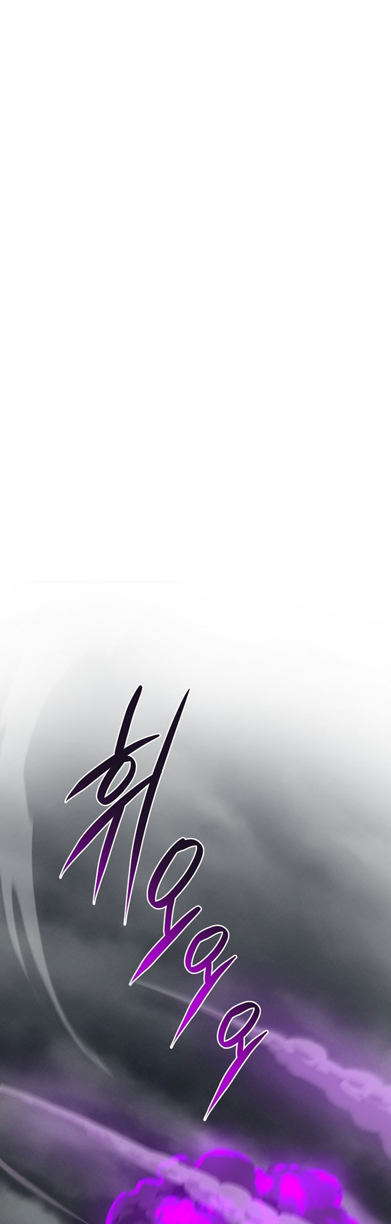 Archmage Streamer Chapter 42 Gambar 16