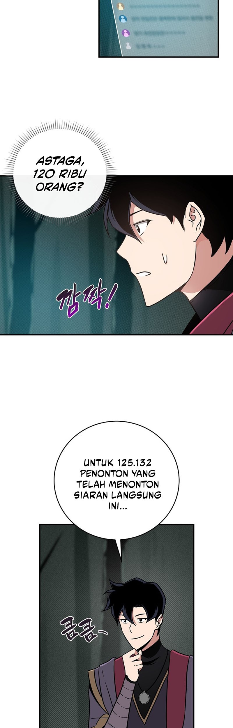 Archmage Streamer Chapter 42 Gambar 24