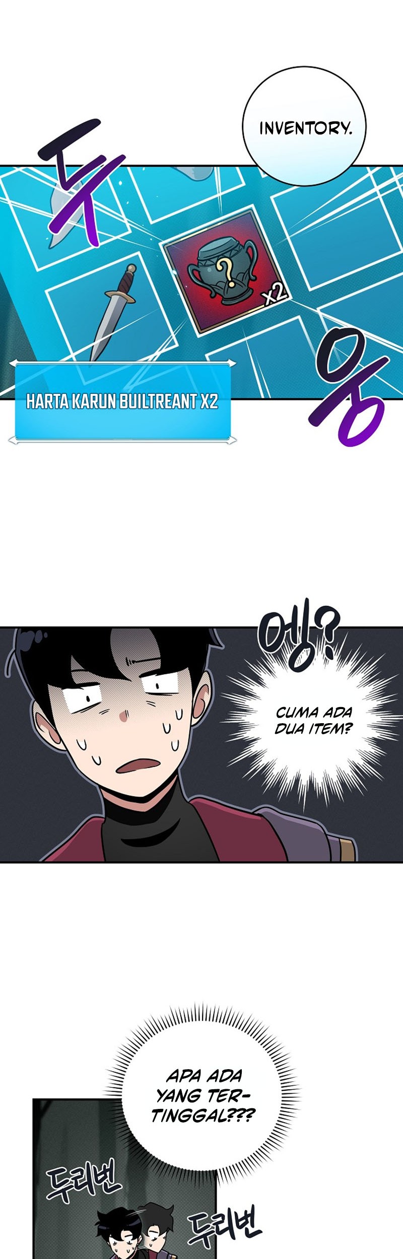 Archmage Streamer Chapter 42 Gambar 43