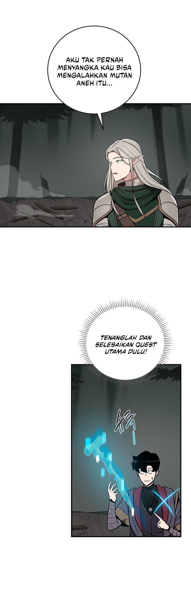 Archmage Streamer Chapter 42 Gambar 52