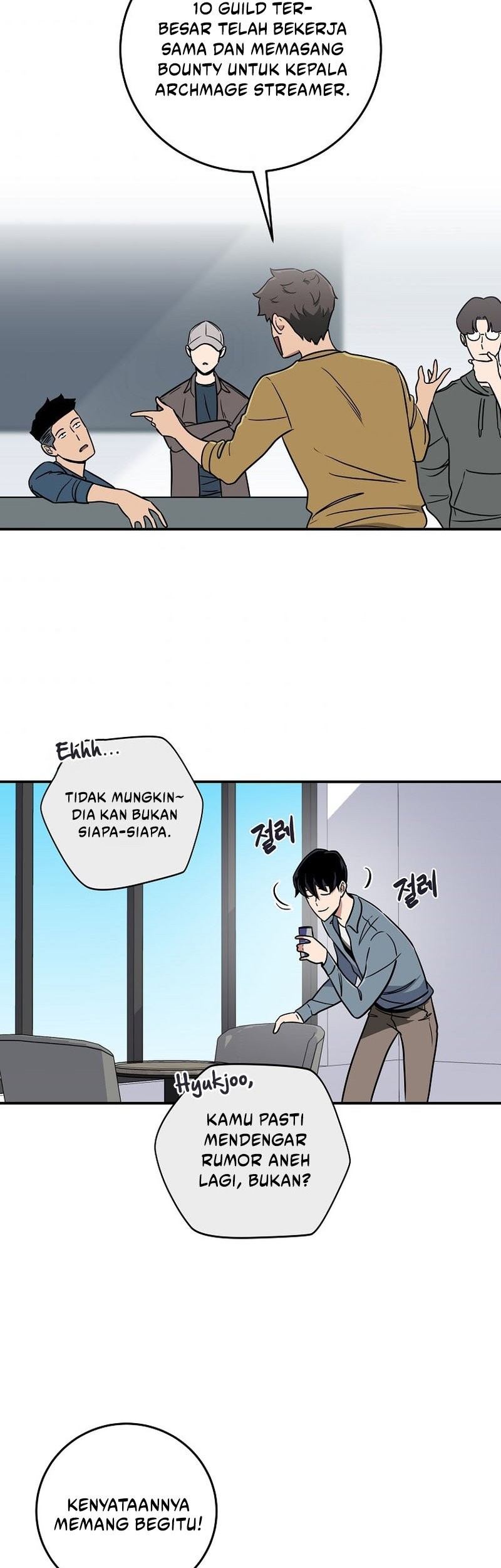 Archmage Streamer Chapter 43 Gambar 46