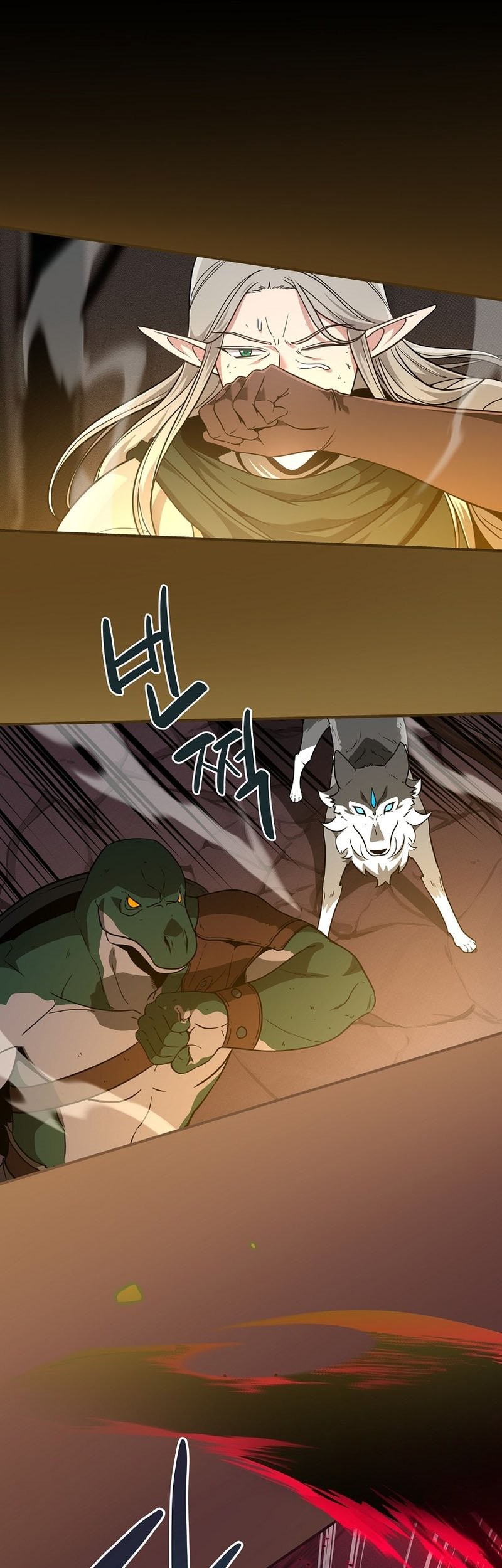 Baca  Archmage Streamer Chapter 43 Gambar 2