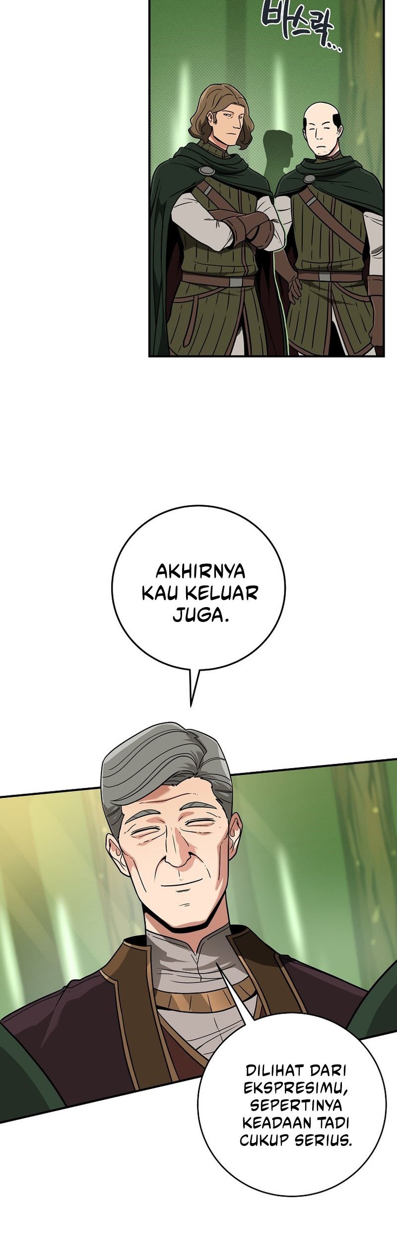Archmage Streamer Chapter 43 Gambar 11