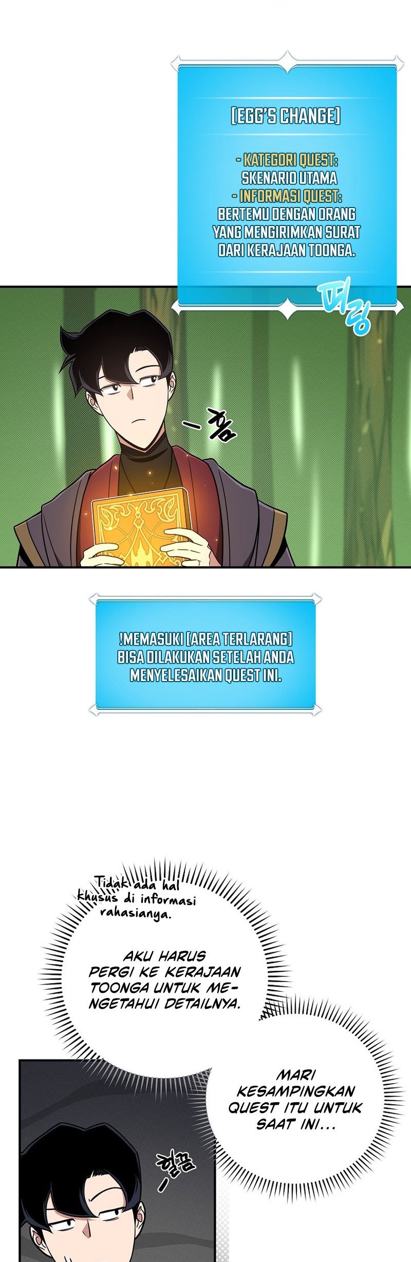 Archmage Streamer Chapter 43 Gambar 21