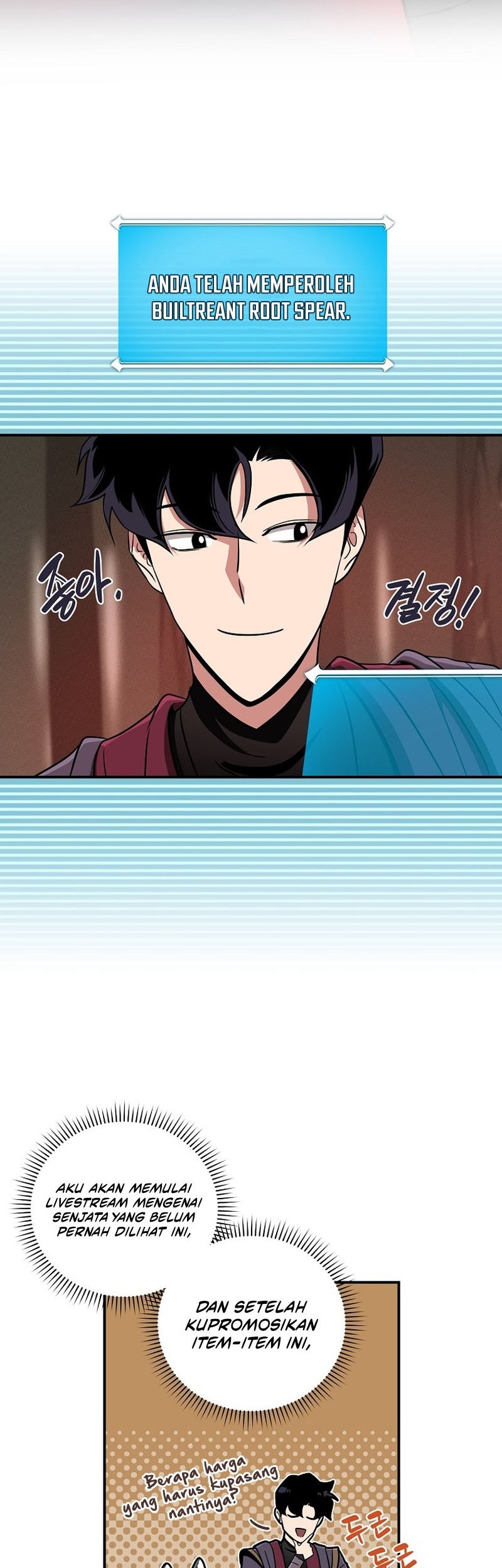 Archmage Streamer Chapter 43 Gambar 30
