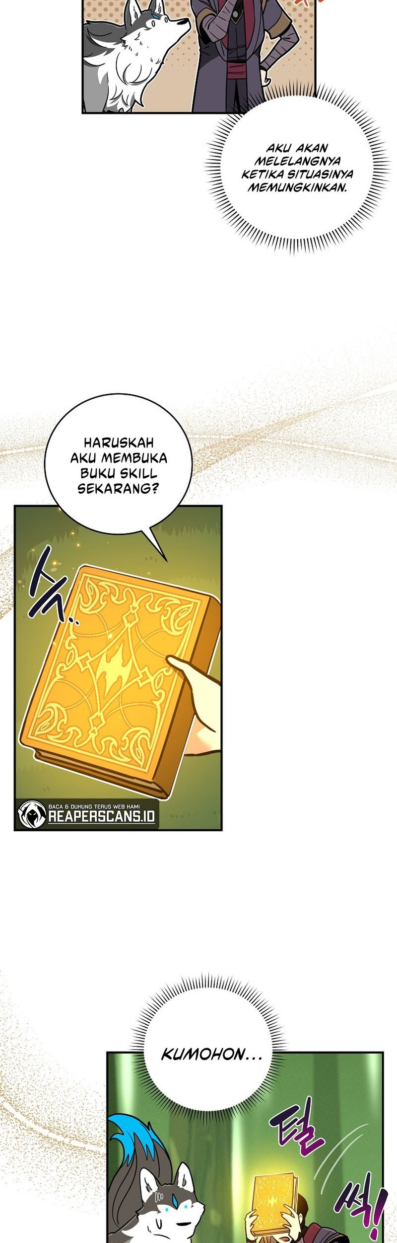 Archmage Streamer Chapter 43 Gambar 31