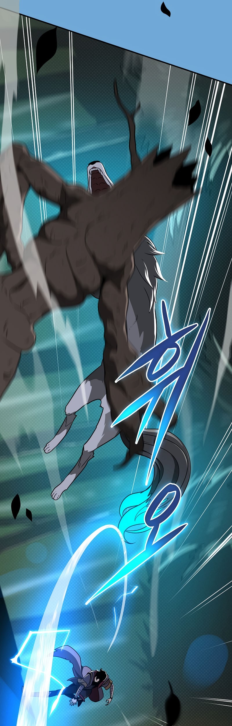 Archmage Streamer Chapter 44 Gambar 41