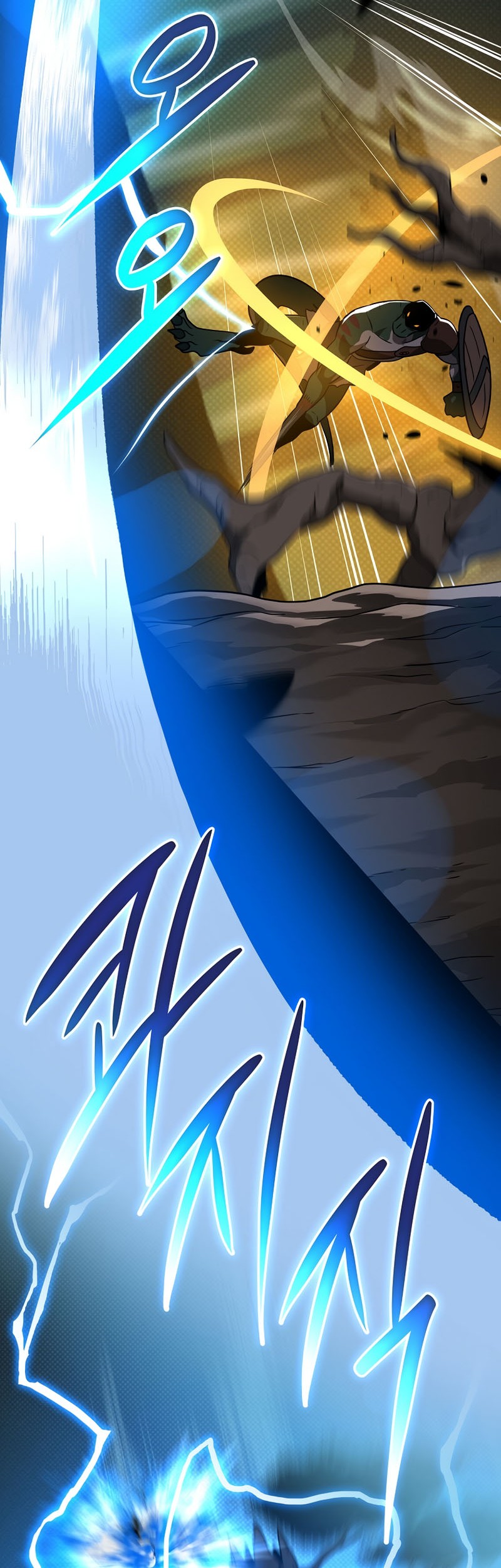 Archmage Streamer Chapter 44 Gambar 42