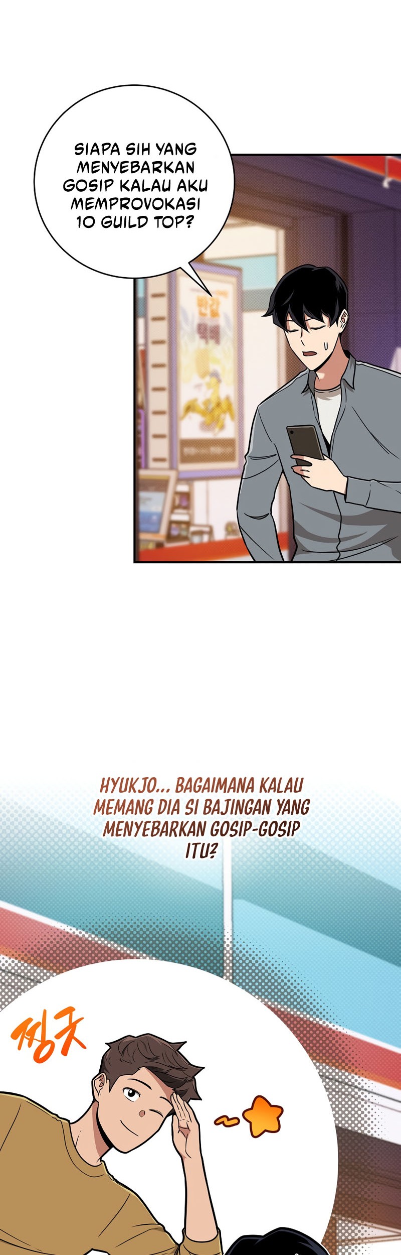 Archmage Streamer Chapter 44 Gambar 3