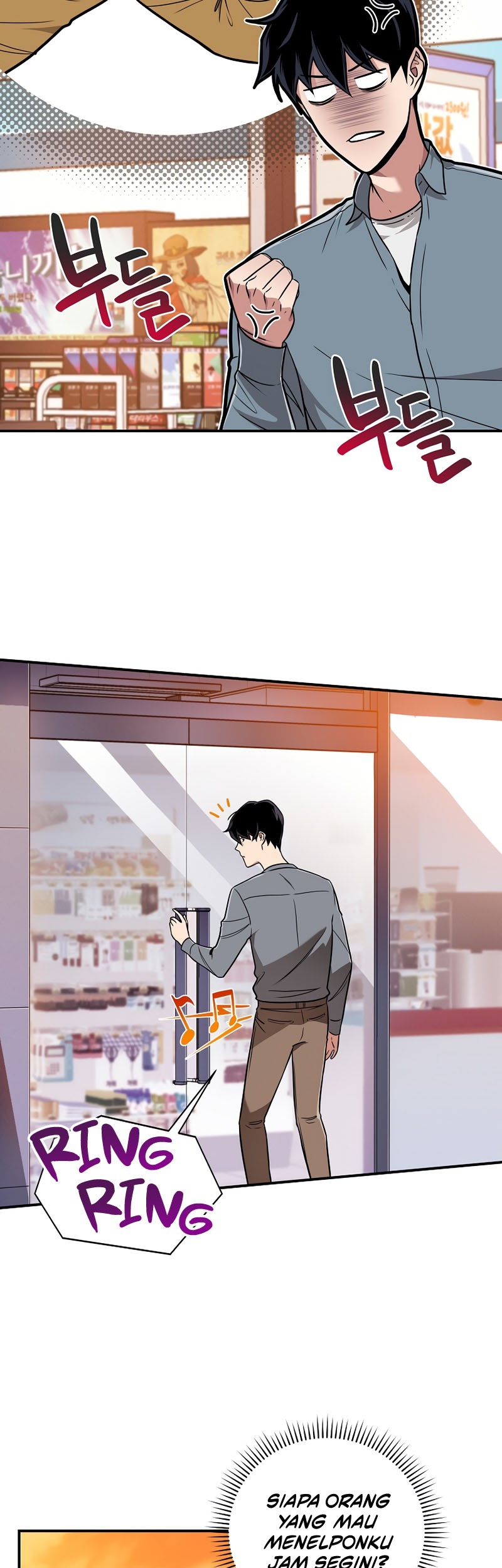 Archmage Streamer Chapter 44 Gambar 4