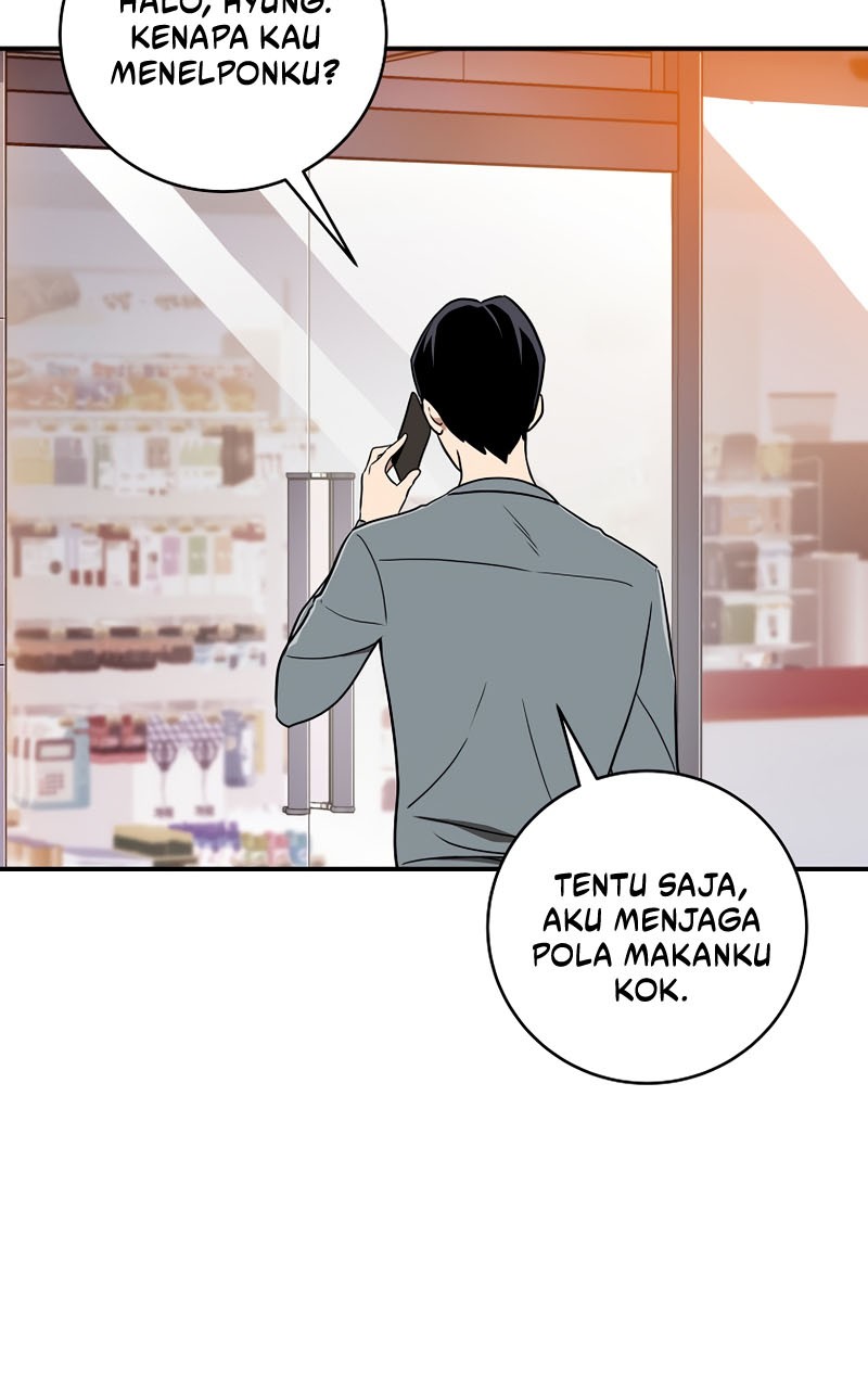 Archmage Streamer Chapter 44 Gambar 6