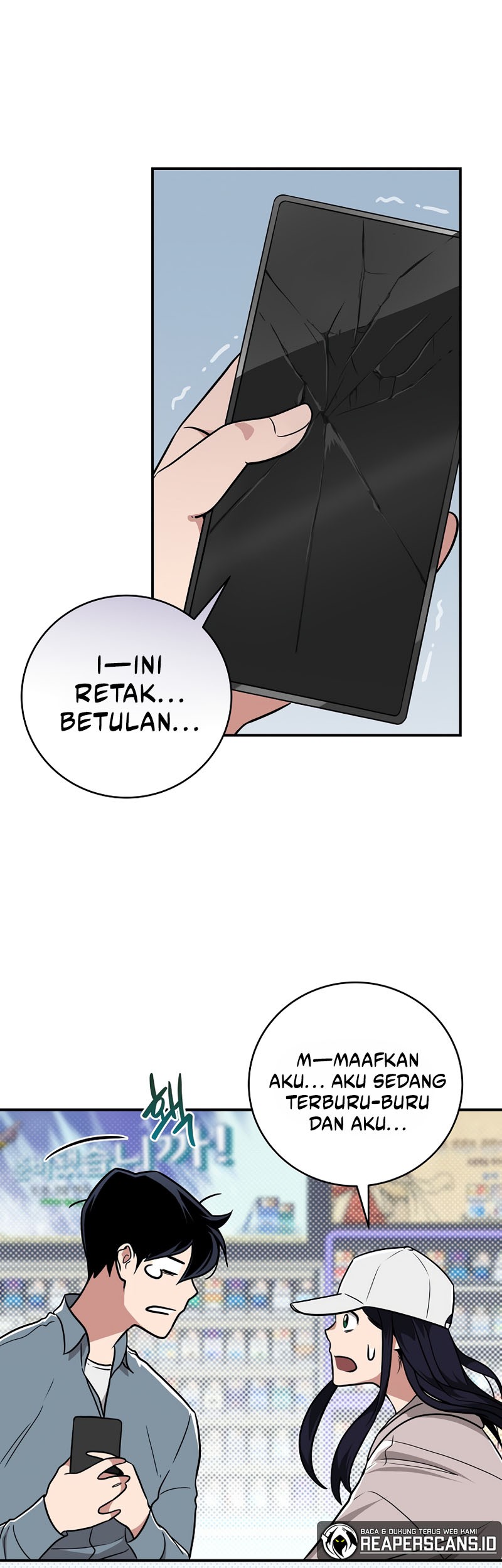 Archmage Streamer Chapter 44 Gambar 14