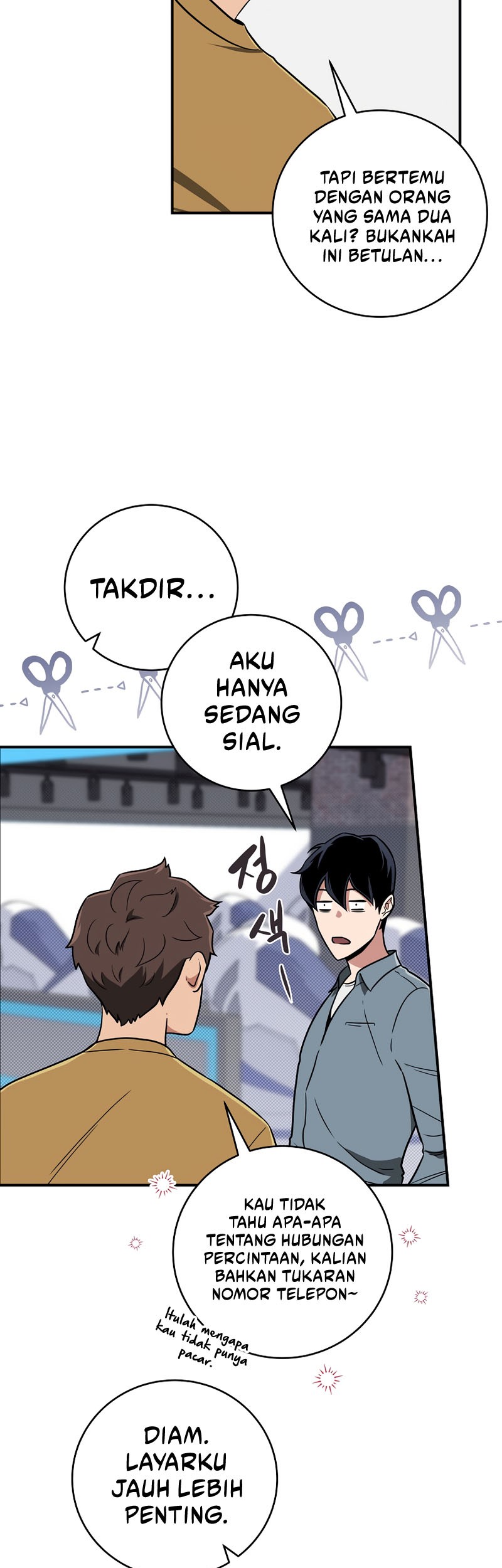 Archmage Streamer Chapter 44 Gambar 19