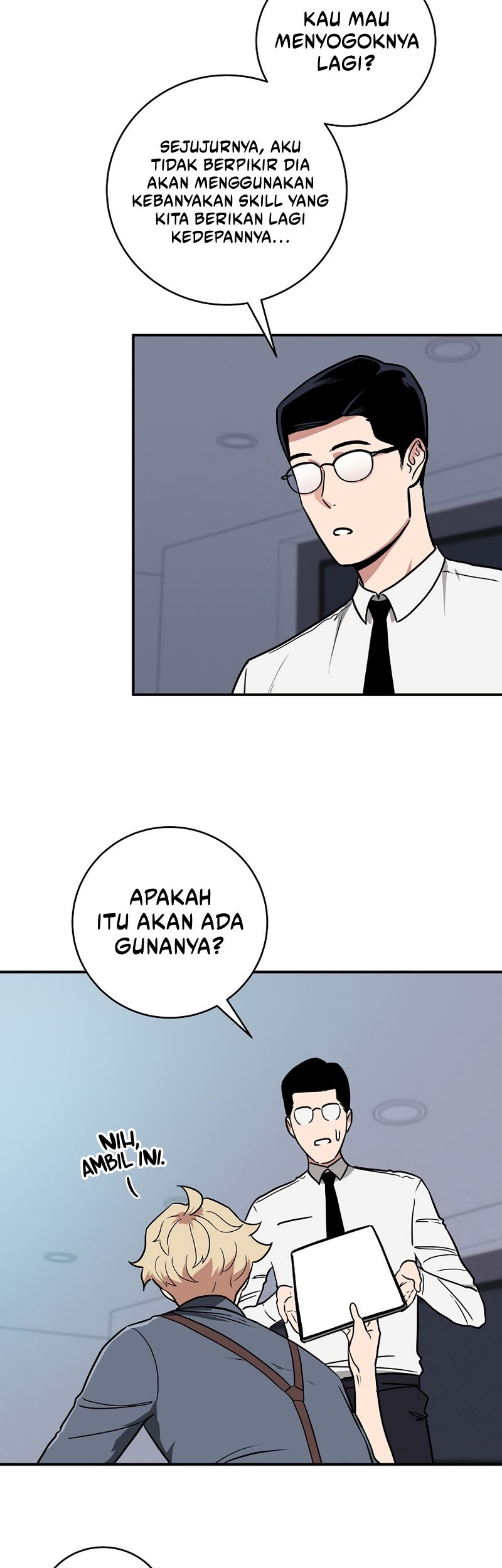 Archmage Streamer Chapter 44 Gambar 33