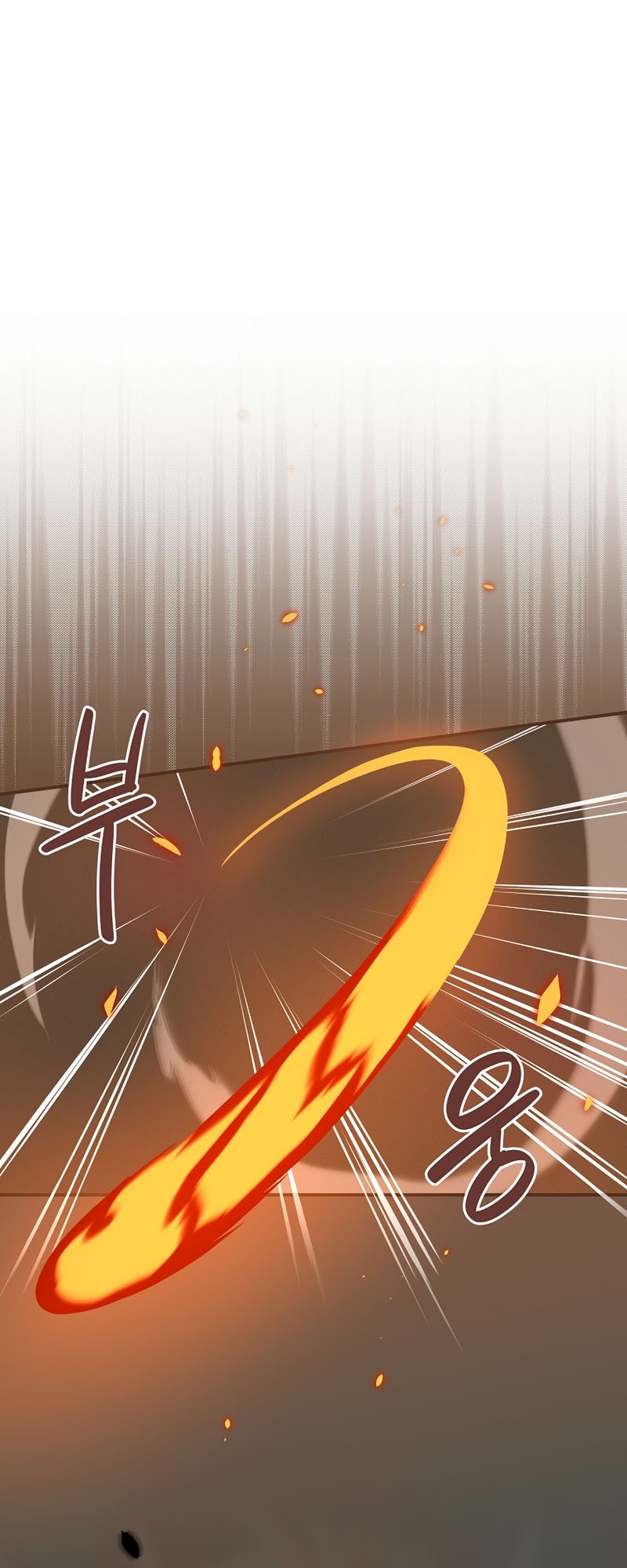 Archmage Streamer Chapter 44 Gambar 36