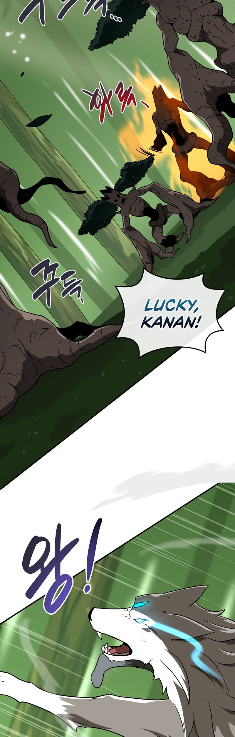 Archmage Streamer Chapter 44 Gambar 38