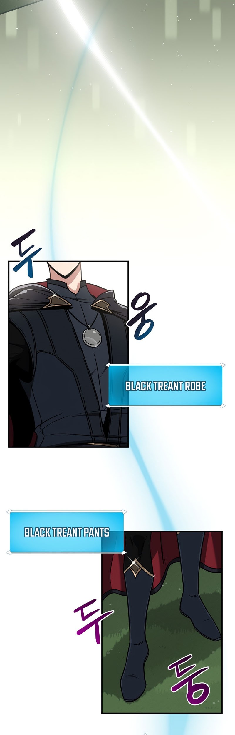 Archmage Streamer Chapter 45 Gambar 3