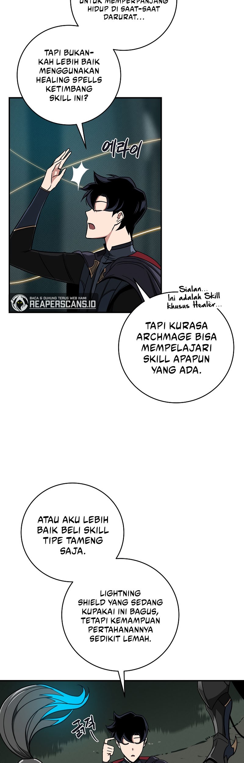 Archmage Streamer Chapter 45 Gambar 14